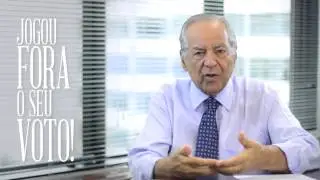 O que é Administração Pública? | DEScomplicando