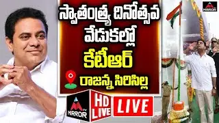 LIVE : Minister KTR Participating in 76th Independence Day Celebrations | Rajanna Sircilla | M TV