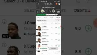 SSCS VS BLS DREAM 11 PREDICTION, SSCS VS BLS DREAM11 TEAM, SSCS VS BLS DREAM 11 TEAM FOR TODAY MATCH