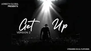 This Song Will Make You Fight Back | 