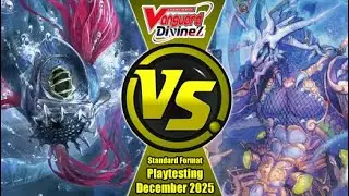Deeplands Vs Shiranui - Cardfight Vanguard Standard Format Playtesting December 2025