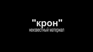 КОРОТКОМЕТРАЖНЫЙ ФИЛЬМ 