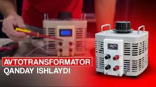 Avtotransformator - LATOR nima uchun kerak? | qanday ishlaydi?