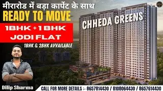CHHEDA GREENS // MiraRoad // #1bhk & #2bhk FLAT📍 Mira Road East, Mumbai || Ready to Move Flats