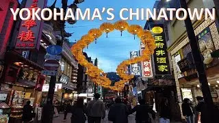 Yokohama's Chinatown: Effect of coronavirus to Japan tourism (visited before the local outbreak)