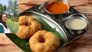 बाहर से क्रिस्पी और अंदर से साफ्ट मेदू वड़ा ,#food#recipe
