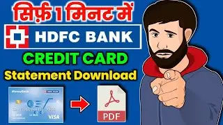 How to Download HDFC Credit Card PDF Statement using Mobile Banking | Step-by-Step |