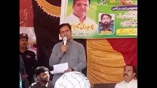 NA53