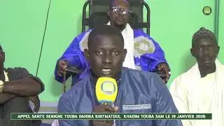 Appel Sante Serigne Touba Dahira Khitmatoul  Khadim Touba Sam Le 19 janvier 2026..