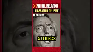 📢SALIDA DEL FMI - FIN DEL RELATO K