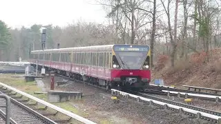 S-Bahn Berlin - Der Bahnhof Olympiastadion