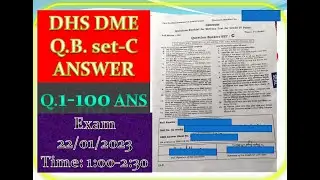DHS Grade 4 Exam Answer Key 22/01/2023 DME_ASSAM_AYUSH_2022: