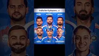 Aura of Team India☠️🔥#rohitsharma #indiancricketteam  #shorts #sg
