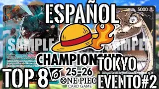 [OPTCG] Law OP10 vs Barbanegra OP09 ⚔️ | Top 8 Tokio Evento 2 | Campeonato One Piece 25-26