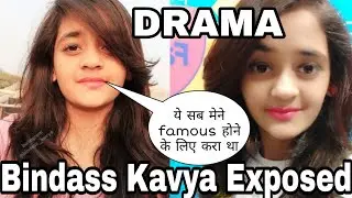 Bindass Kavya Exposed (dynamo gaming fan girl) ft. Goofyapa and Ammunation