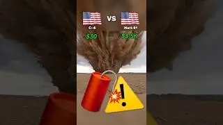 C-4 против Mark 81💥🤯 Бомбовая дуэль &mdash; разница в стоимости взрыва #взрыв #бомба #армия #шорты