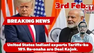 PEACE FORUM Rajabala, Shyamnagarona reanga // US aro IND Trade deal Ka•a // Sports News // 