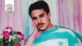 Aymchuma Nazman | Rabah Salam (Official Audio)