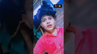 13 जनवरी 2025
