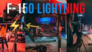 Использование моего F150 Lightning для создания музыкального видео