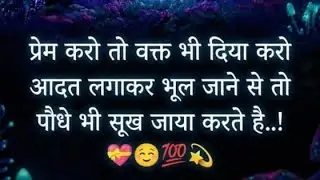 jai mata di ❤️❤️❤️🌹🌹🌹🥰🥰🥰🙏🙏