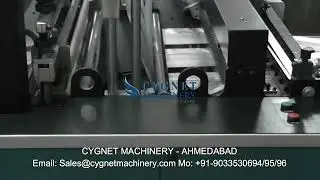Double D&eacute;cor Bottom sealing cutting machine