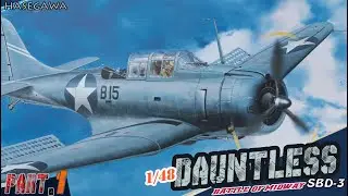 hasegawa 1/48 DAUNTLESS SBD-3 Battle of Midway part.1 scale model aircraft