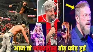 Seth Rollins Destroy Cody Rhodes... Kevin Owens Funny Look| Alexa Bliss Return|Wrestling Summer🌞🏖️