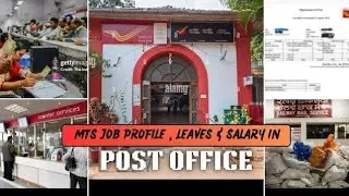 GDS To MTS Full JOB Profile(WORK) , LEAVES🤩 and SALARY in Post Office #gds_latest_news #rms #mts #po
