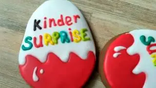 Kinder cookies. Имбирное печенья 