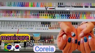 #2 FAZENDO A UNHA NA COREIA.