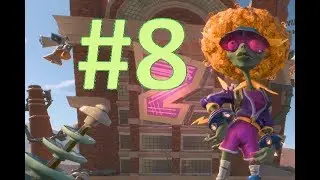 PVZ Битва за Нейборвиль #8 - Электрокат и Противостояние Отрядов - Citrus_0974