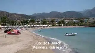 Sisi Beaches, Crete, Greece, June 2013, HD