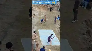 Change ball Master 😱💯😱 #viral