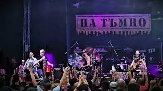 Greesh & Gurko - Surf / Live at Hills Of Rock 2025 / 4K 30 fps