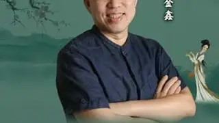 《红楼梦》到底讲的是什么？ #红楼梦 #读书 #语文 #文学 #重读我的宝藏课本