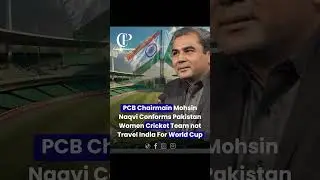 Pakistan women Cricket Team not Travel india..#womencricket #viralshorts