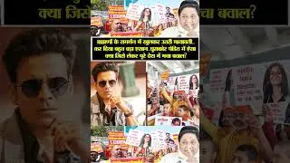 | What is ghoosakhor Pandit | Mayawati on Bribing Pandit | Yogi Adityanath on ghoosakhor Pandit |