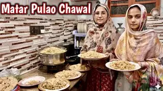 Matar Pulao Chawal Dinner Routine | Daily Life Routine | Mishi Khan Family 