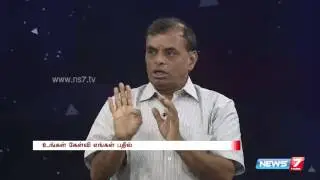 How to acquire lost or damaged certificates 2/2 | Ungal Kelvi Engal Badhil| News7 Tamil