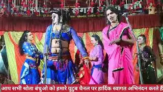 विनोद डांसर का नए अंदाज में सखी सहेली पचरंगी प्रोग्राम #डांस वीडियो#नौटंकी स्टेज डांस परफॉर्मेंस 