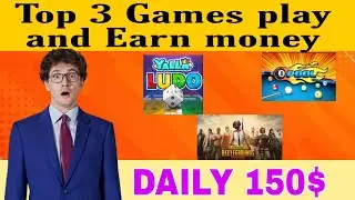 best gaming earning apps 2022||make money playing by games||games khal kr paisay kaise kmayeTechnica