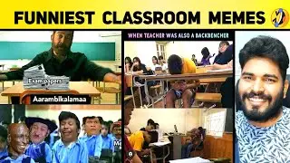 Funny Exam Hall Memes , Funny Classroom answers , Comedy Student Memes Verithanam