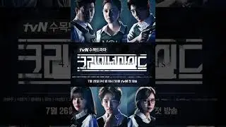 9 Best K-Dramas featuring Moon Chae Won #youtubeviralshorts #youtubeshorts #youtube