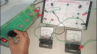 AMPLIFIER | NJPhysics