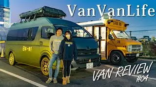 【バンライファー】ハイエースでも余裕の空間活用！内装も人柄も素敵なVanVanLifeのバン紹介。