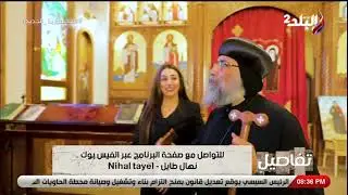 لكل صورة قصة.. الأنبا ديسقوروس يروي قصص الصور المتواجدة في دير الأنبا يحنس القصير