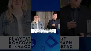 NINTENDO VS PALWORLD, 30 ЛЕТ PLAYSTATION И НОВАЯ LIKE A DRAGON | IYE NEWS 65 | #игровыеновости