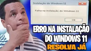 Falha na instala&ccedil;&atilde;o do windows 11 ✅Resolvido