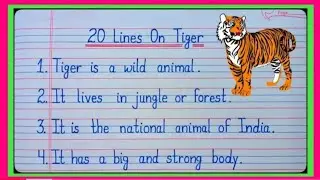 20 Lines On Tiger 🐅 | Tiger Essay | 20 Lines Essay On Tiger | #10linesessay #tiger #essay